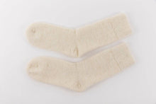 Load image into Gallery viewer, PAIRS ULTRA SOFT CREAM ALPACA BED SOCKS